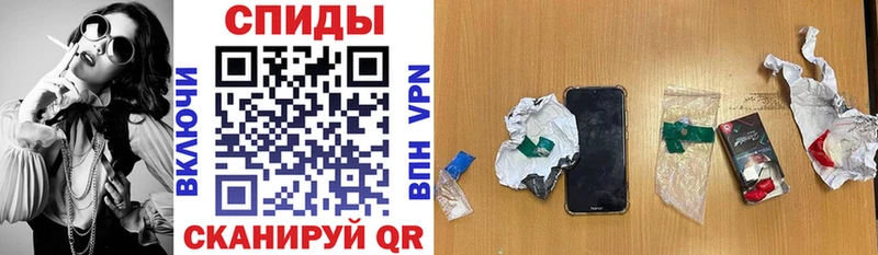 купить закладку  Уфа  АМФ Premium 