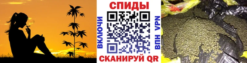 наркота Уфа Бутират GHB
