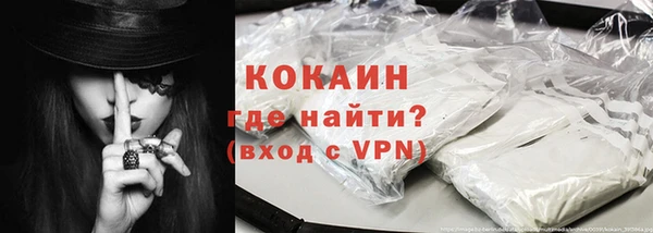 прущие крисы Абаза