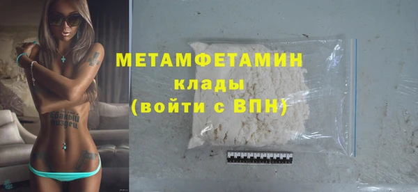 дмт Абдулино