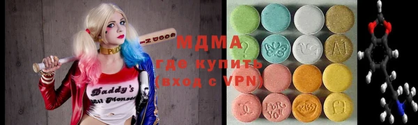 дмт Абдулино