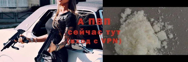 дмт Абдулино