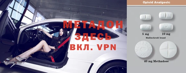 дмт Абдулино