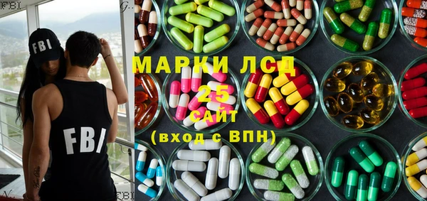 мяу мяу мука Абинск