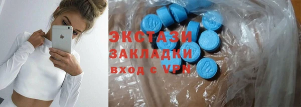 дмт Абдулино
