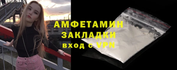 дмт Абдулино