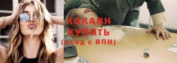 дмт Абдулино
