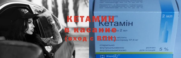 прущие крисы Абаза