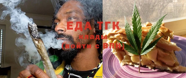 дмт Абдулино