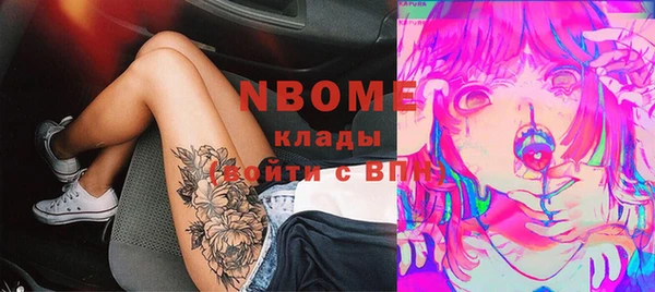дмт Абдулино