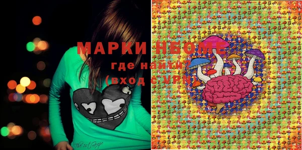 мяу мяу мука Абинск