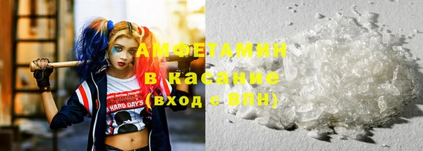 дмт Абдулино