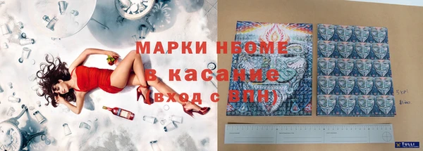 дмт Абдулино