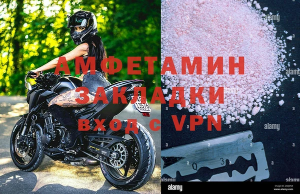 дмт Абдулино