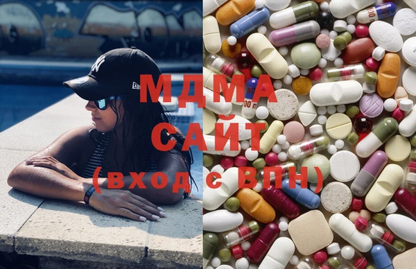 дмт Абдулино