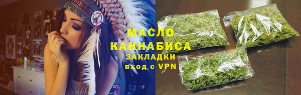 прущие крисы Абаза