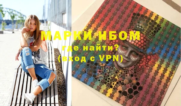 дмт Абдулино