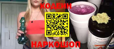 дистиллят марихуана Надым