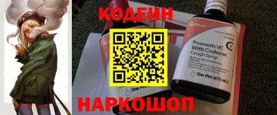 дистиллят марихуана Надым