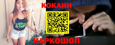 дистиллят марихуана Надым