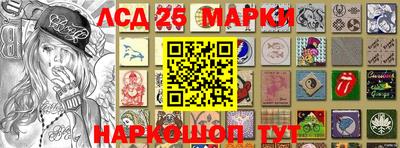 меф VHQ Назарово