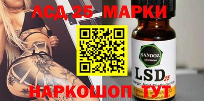 меф VHQ Назарово