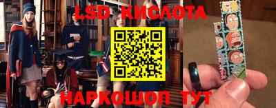 дистиллят марихуана Надым