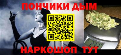 мефедрон VHQ Набережные Челны