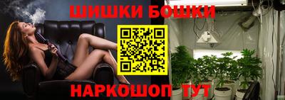 меф VHQ Назарово