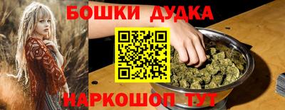 меф VHQ Назарово