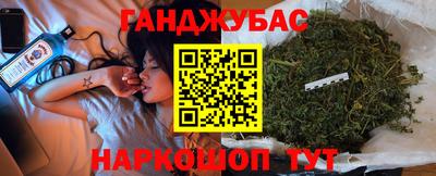 меф VHQ Назарово