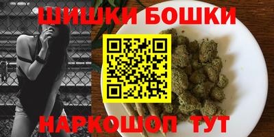 меф VHQ Назарово