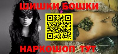 меф VHQ Назарово
