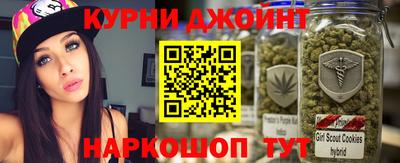 меф VHQ Назарово