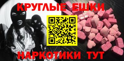 дистиллят марихуана Надым