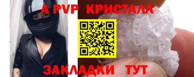 дистиллят марихуана Надым