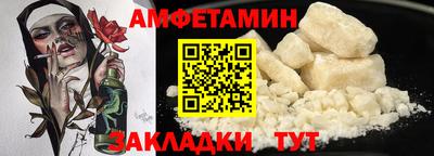 дистиллят марихуана Надым