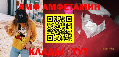 дистиллят марихуана Надым
