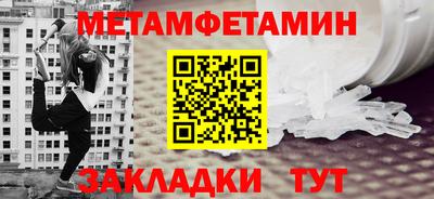 дистиллят марихуана Надым