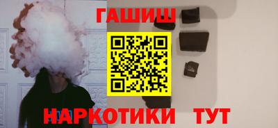 мефедрон VHQ Набережные Челны