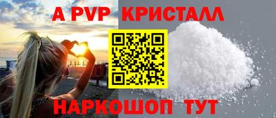 дистиллят марихуана Надым