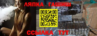 дистиллят марихуана Надым