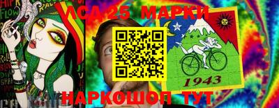 мефедрон VHQ Набережные Челны