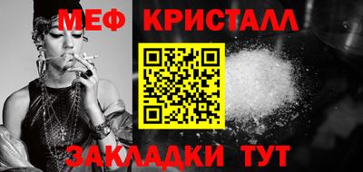 дистиллят марихуана Надым