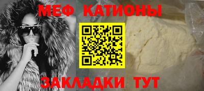 дистиллят марихуана Надым