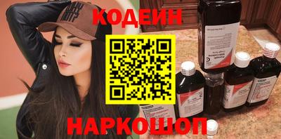 дистиллят марихуана Надым